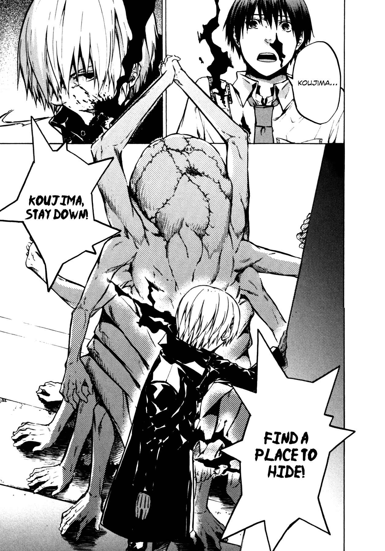 Page 20 Chapter 21 #000000: Ultra Black