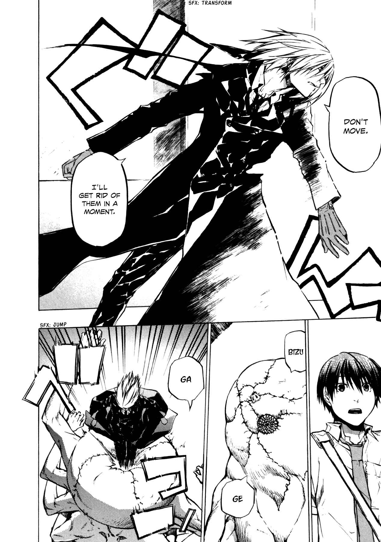 Page 25 Chapter 21 #000000: Ultra Black