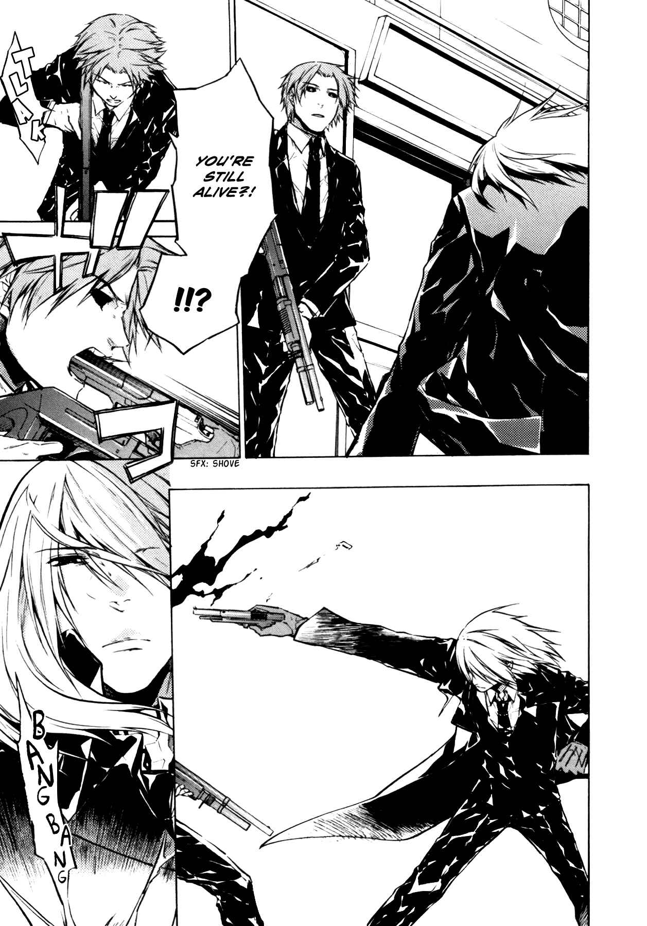 Page 26 Chapter 21 #000000: Ultra Black