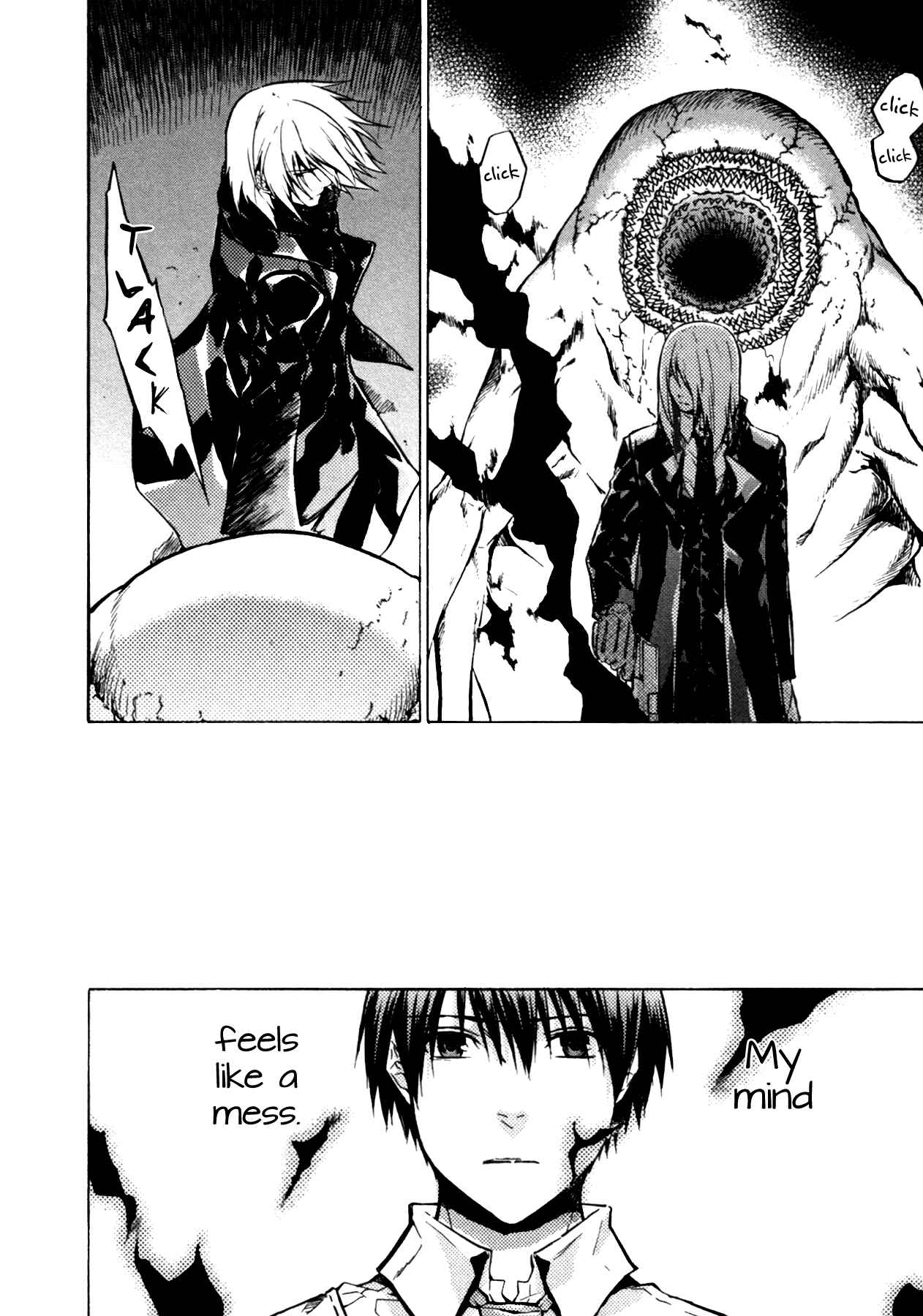 Page 27 Chapter 21 #000000: Ultra Black