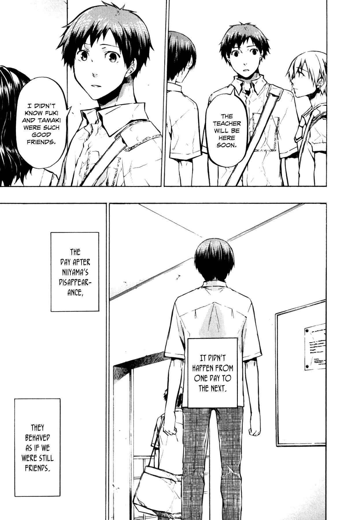 Page 6 Chapter 21 #000000: Ultra Black