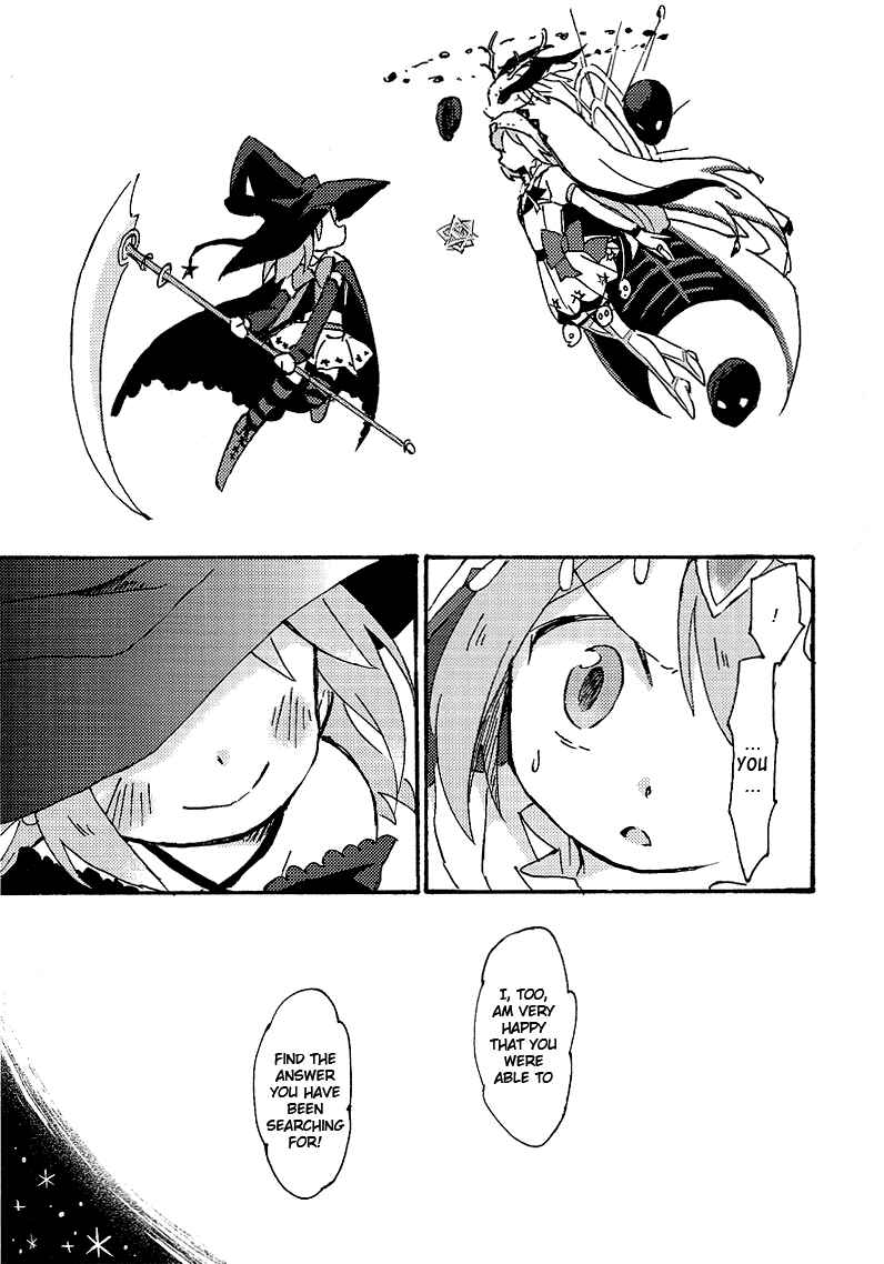 Page 10 Chapter Unknown_fa97 Magia Record: Mahou Shoujo Madoka★Magica Side Story - Amazing★Magical Girl (Doujinshi)
