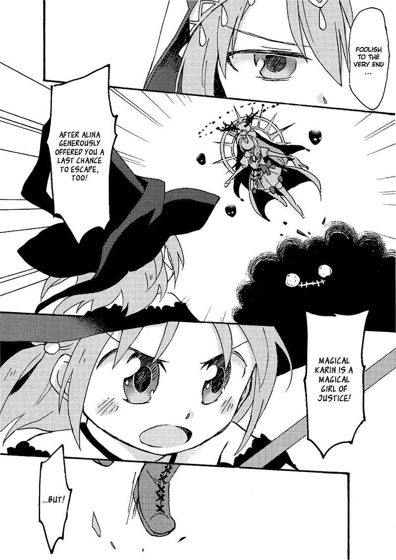 Page 9 Chapter Unknown_fa97 Magia Record: Mahou Shoujo Madoka★Magica Side Story - Amazing★Magical Girl (Doujinshi)