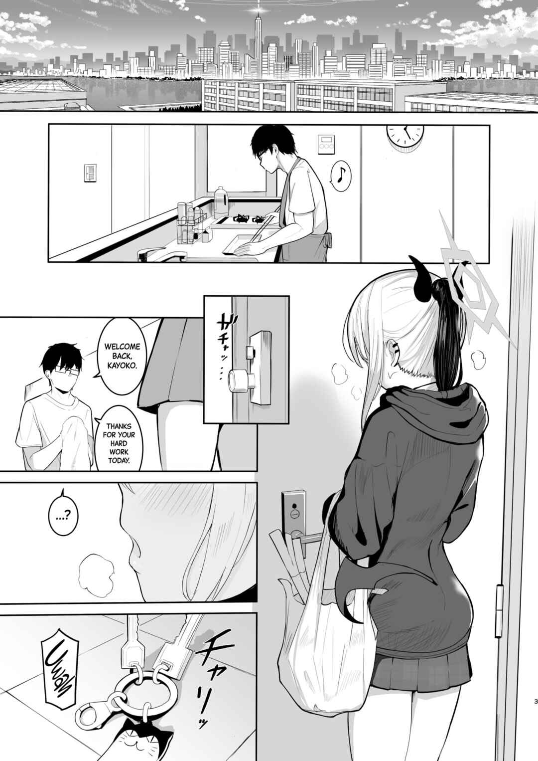 Page 3 Chapter Unknown_7369 Blue Archive - Kayoko to Dousei Seikatsu (Doujinshi)