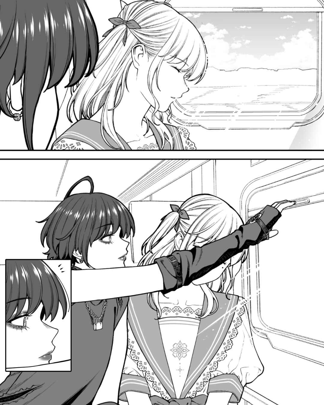 Page 1 Chapter 175 Kaisha to Shiseikatsu (Pre-Serialization)