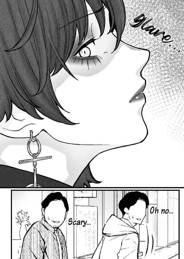 Page 2 Chapter 37 Kaisha to Shiseikatsu (Pre-Serialization)