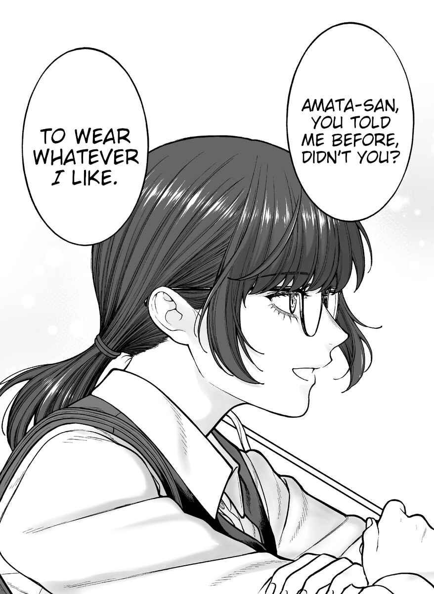 Page 1 Chapter 109 Kaisha to Shiseikatsu (Pre-Serialization)