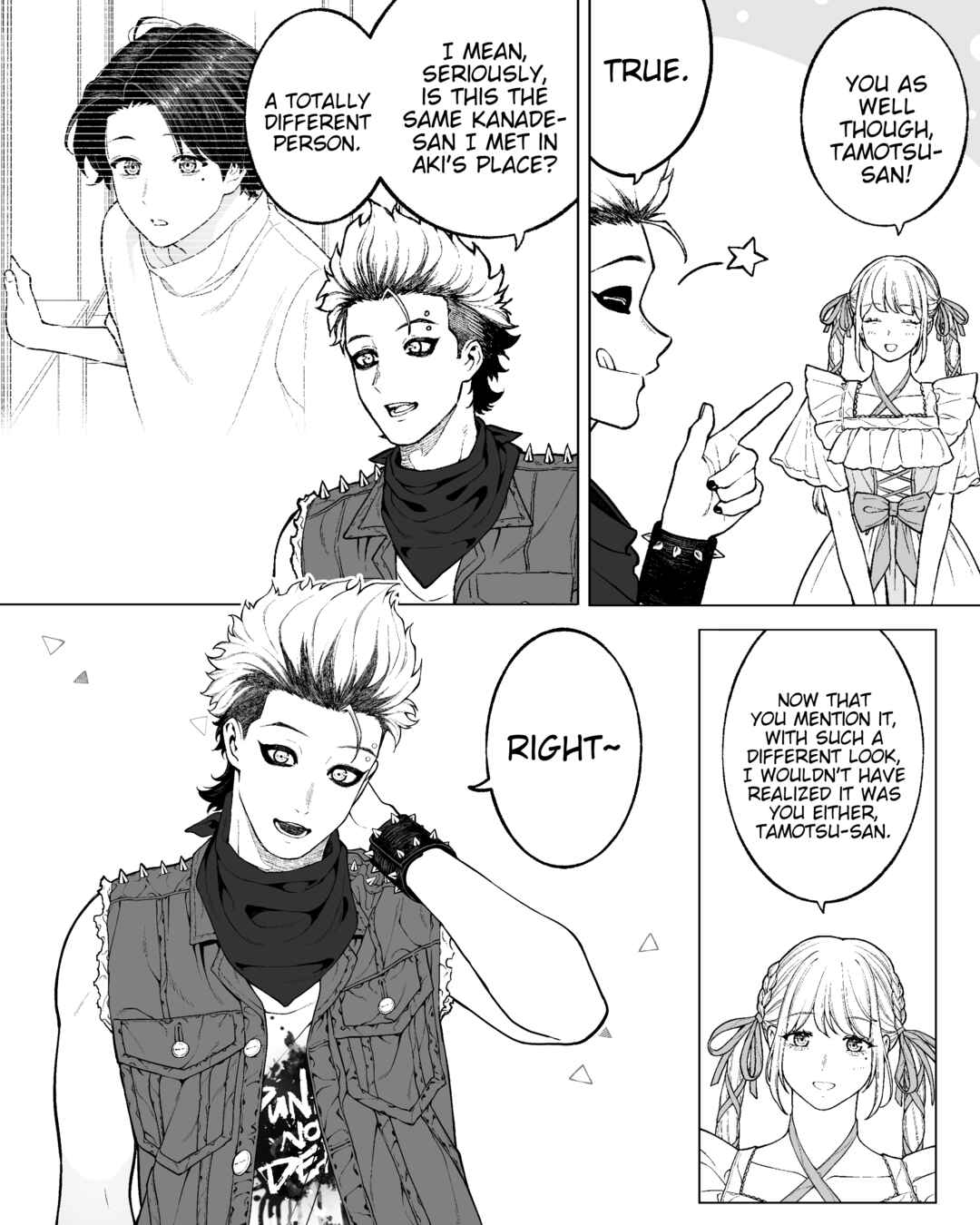 Page 2 Chapter 149 Kaisha to Shiseikatsu (Pre-Serialization)