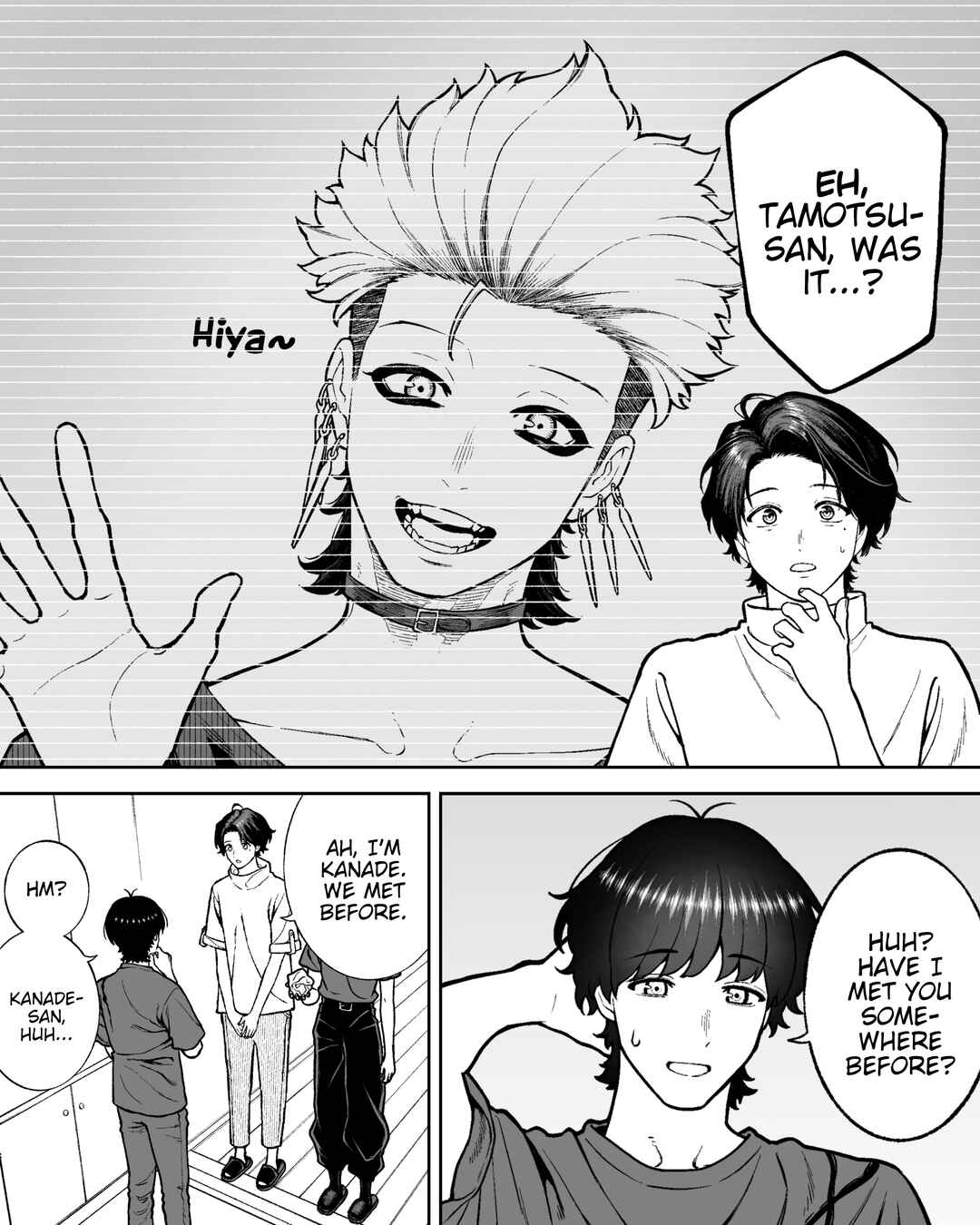 Page 3 Chapter 143 Kaisha to Shiseikatsu (Pre-Serialization)