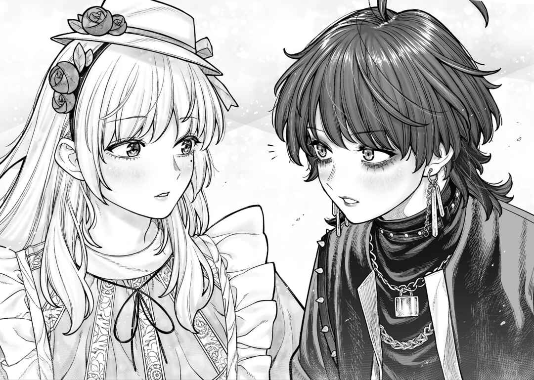 Page 1 Chapter 15 Kaisha to Shiseikatsu (Pre-Serialization)