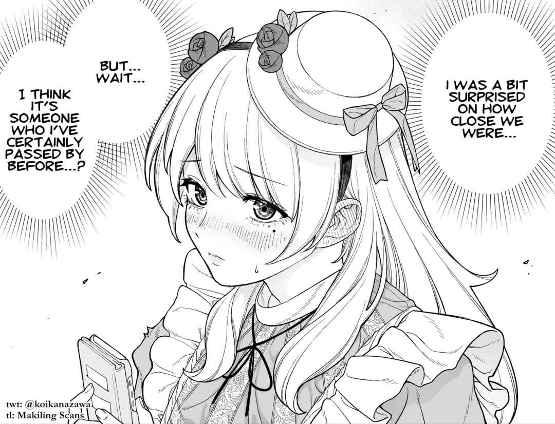 Page 2 Chapter 17 Kaisha to Shiseikatsu (Pre-Serialization)