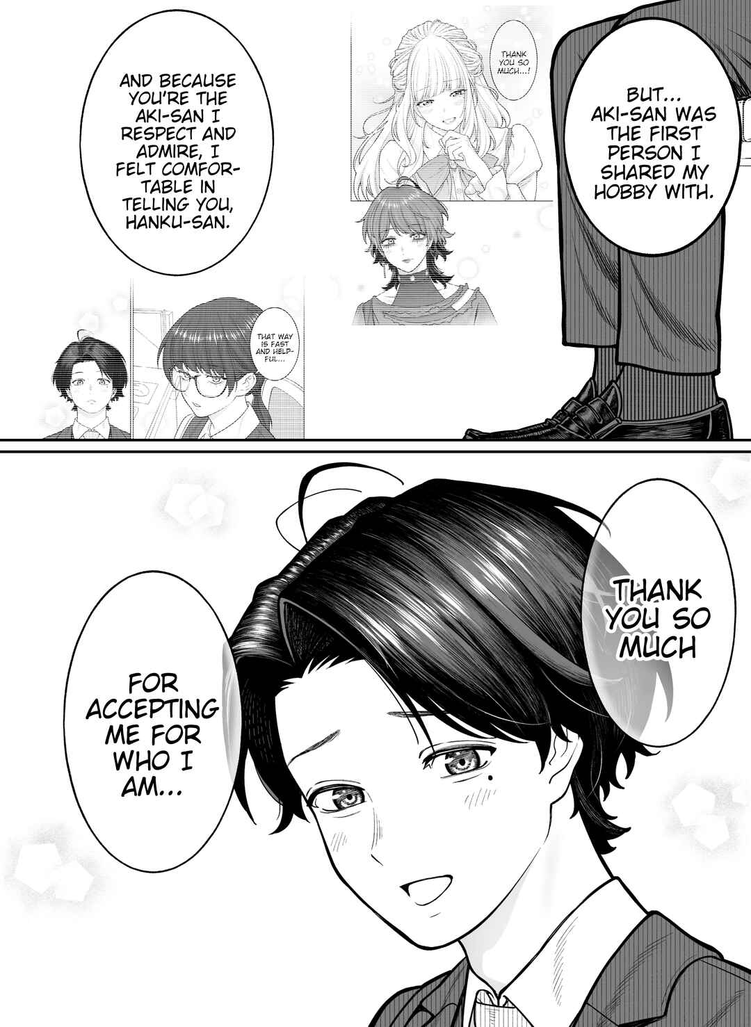 Page 2 Chapter 117 Kaisha to Shiseikatsu (Pre-Serialization)