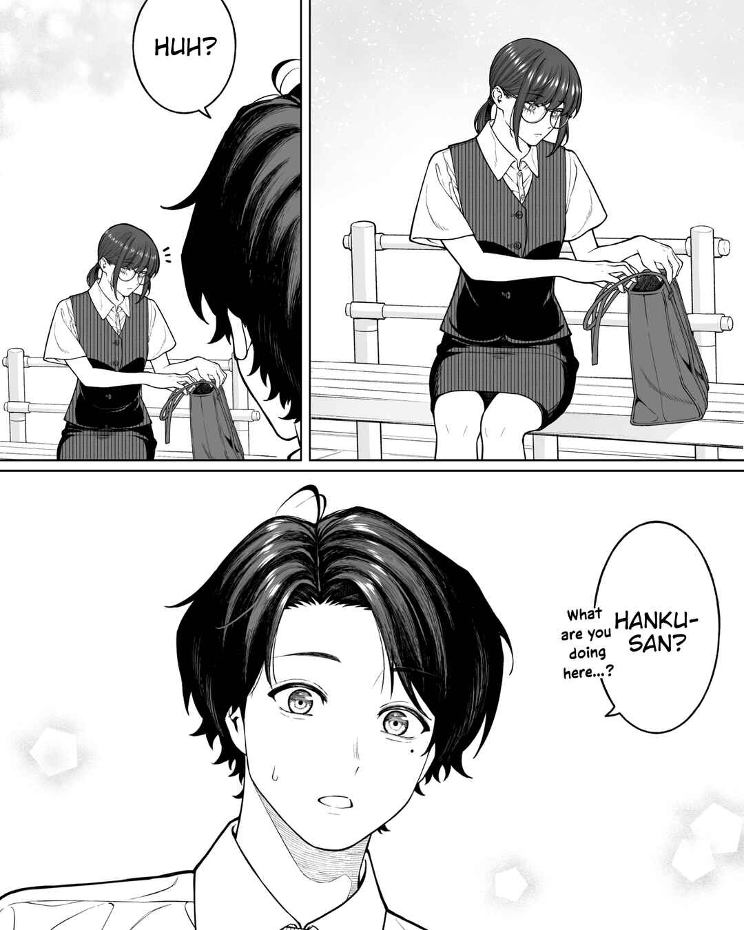 Page 3 Chapter 166 Kaisha to Shiseikatsu (Pre-Serialization)