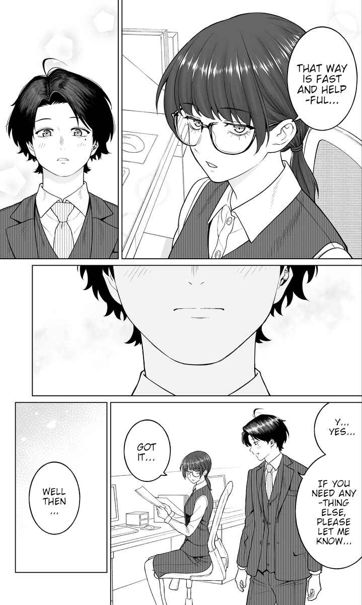 Page 2 Chapter 71 Kaisha to Shiseikatsu (Pre-Serialization)