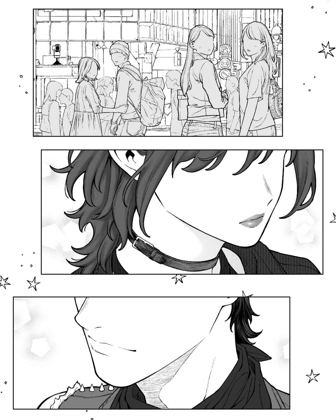 Page 1 Chapter 148 Kaisha to Shiseikatsu (Pre-Serialization)
