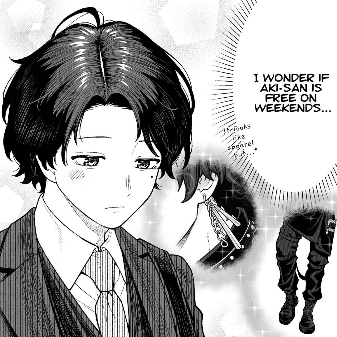 Page 1 Chapter 24 Kaisha to Shiseikatsu (Pre-Serialization)