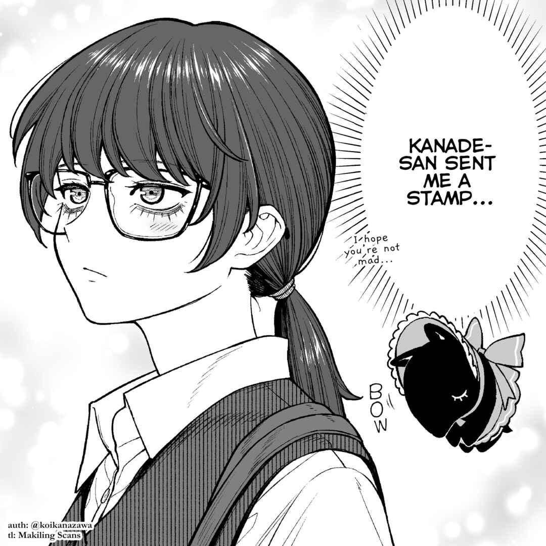 Page 2 Chapter 24 Kaisha to Shiseikatsu (Pre-Serialization)