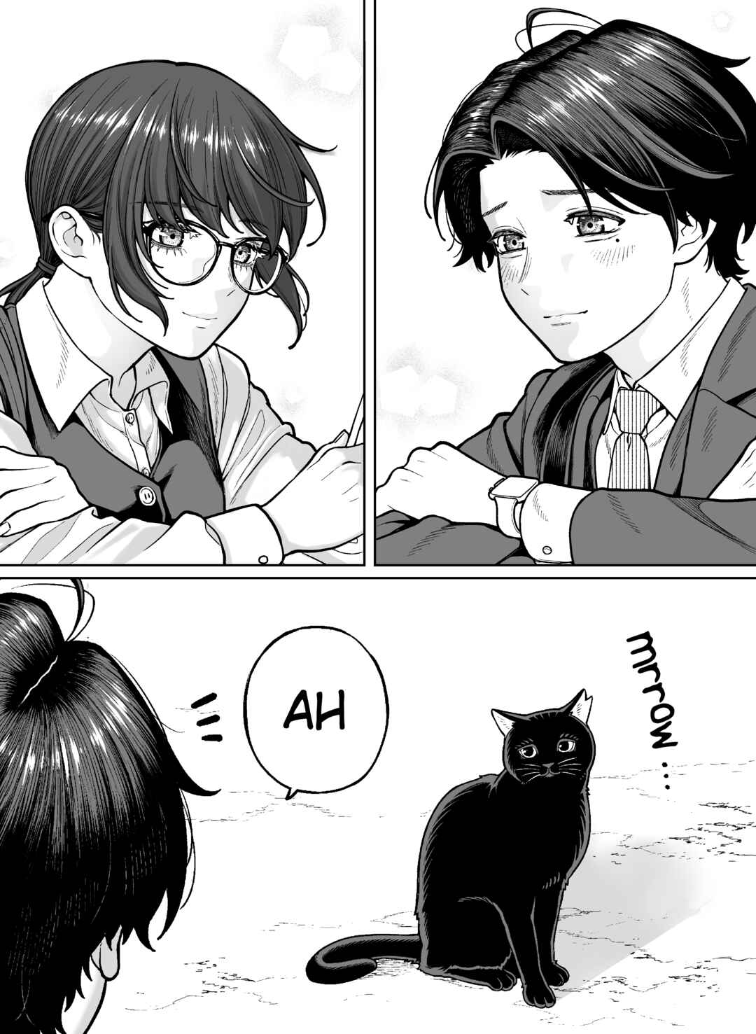Page 1 Chapter 110 Kaisha to Shiseikatsu (Pre-Serialization)