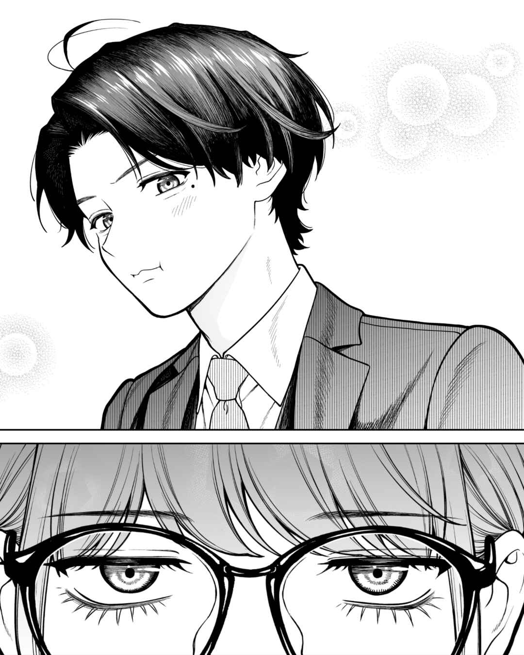 Page 3 Chapter 123 Kaisha to Shiseikatsu (Pre-Serialization)