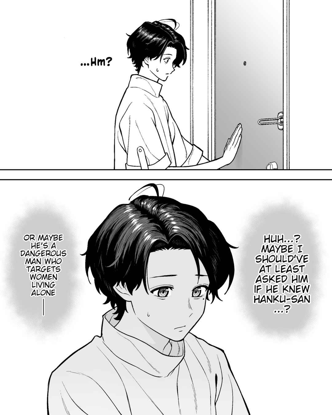 Page 3 Chapter 141 Kaisha to Shiseikatsu (Pre-Serialization)