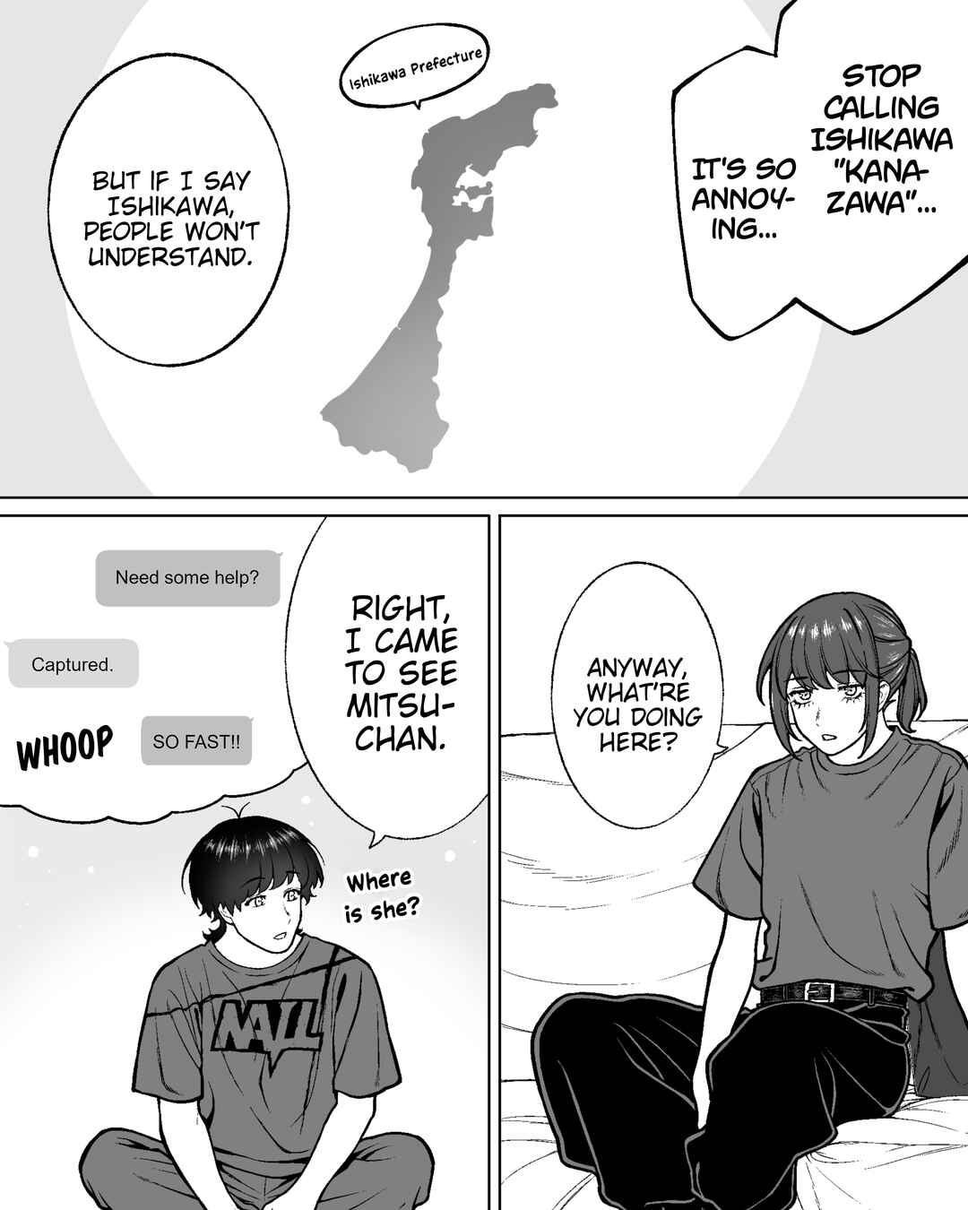 Page 4 Chapter 145 Kaisha to Shiseikatsu (Pre-Serialization)