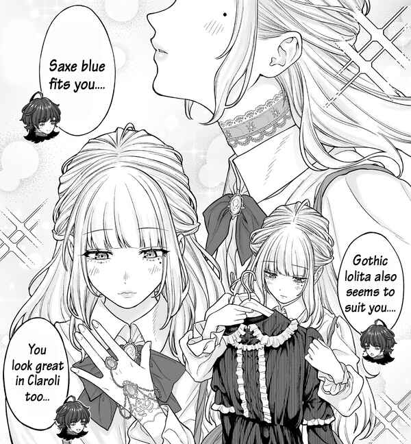 Page 1 Chapter 42 Kaisha to Shiseikatsu (Pre-Serialization)