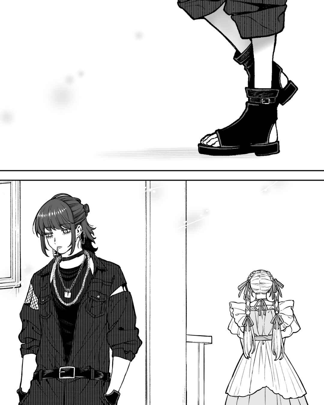 Page 3 Chapter 158 Kaisha to Shiseikatsu (Pre-Serialization)