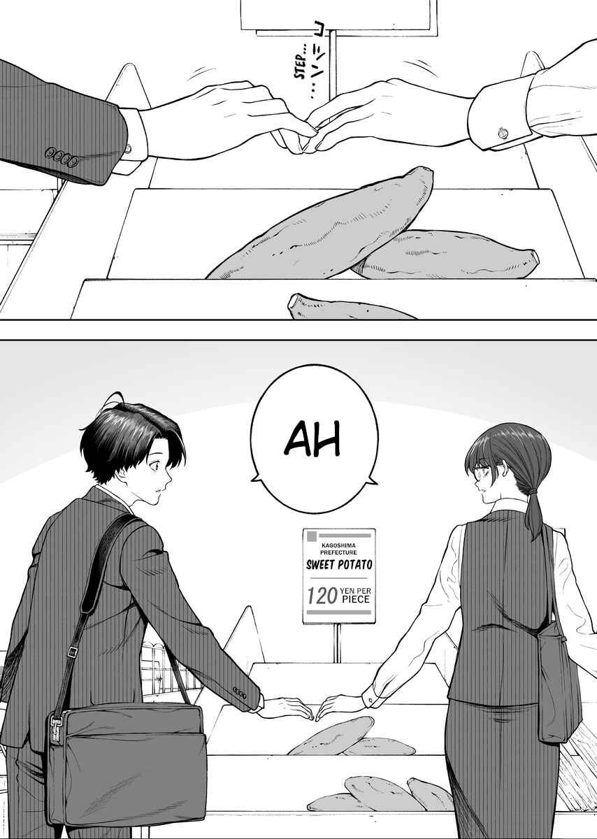 Page 2 Chapter 73 Kaisha to Shiseikatsu (Pre-Serialization)