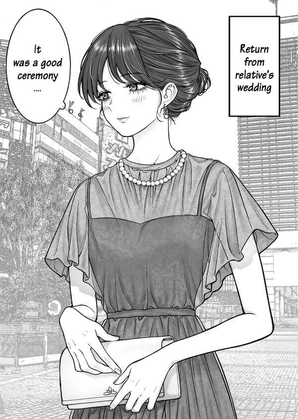 Page 1 Chapter 43 Kaisha to Shiseikatsu (Pre-Serialization)