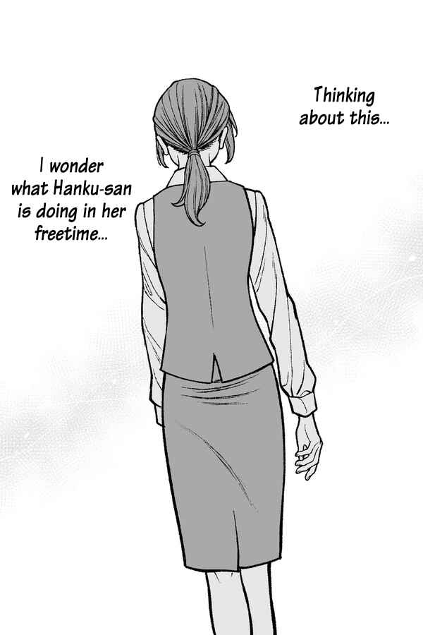 Page 1 Chapter 33 Kaisha to Shiseikatsu (Pre-Serialization)