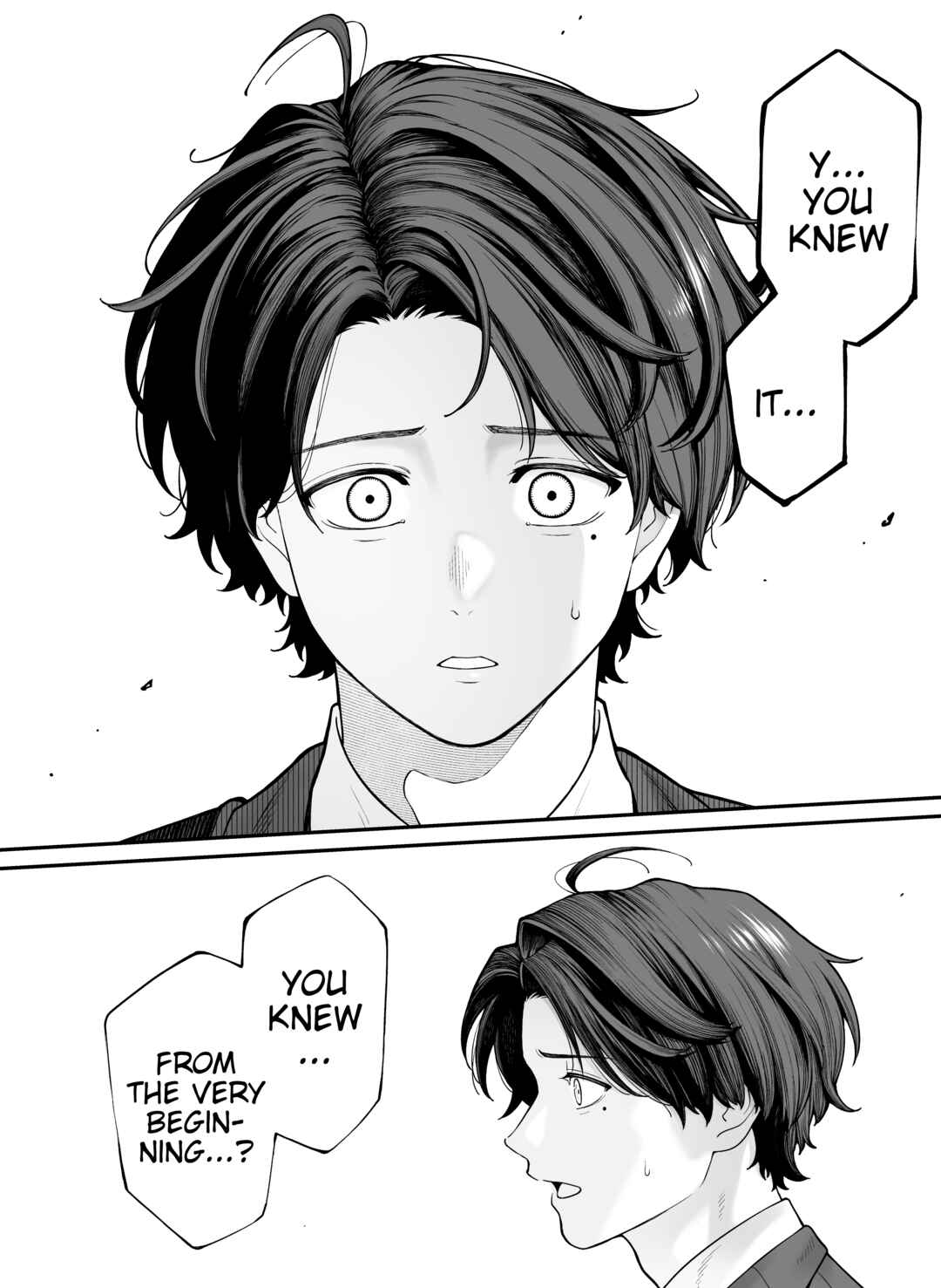 Page 1 Chapter 103 Kaisha to Shiseikatsu (Pre-Serialization)
