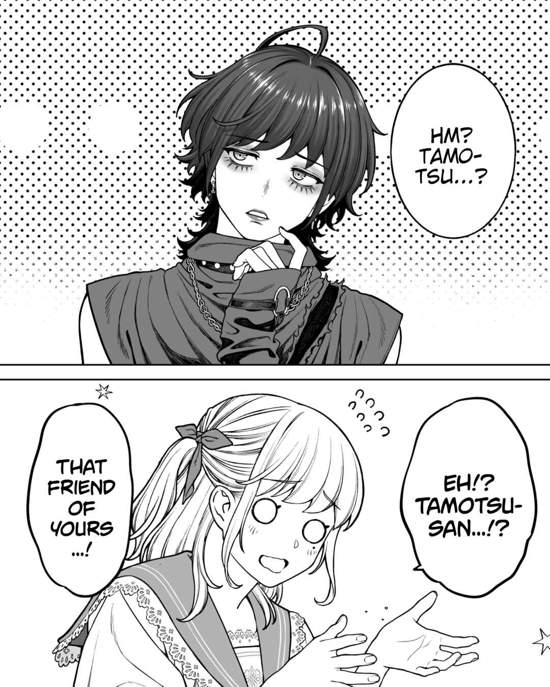Page 3 Chapter 171 Kaisha to Shiseikatsu (Pre-Serialization)