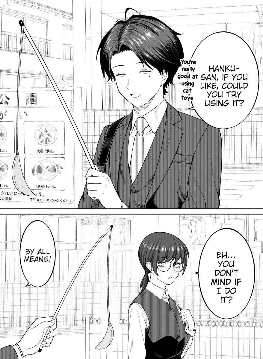 Page 2 Chapter 94 Kaisha to Shiseikatsu (Pre-Serialization)