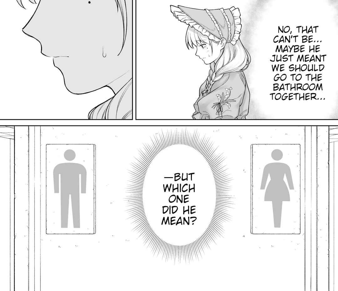 Page 2 Chapter 82 Kaisha to Shiseikatsu (Pre-Serialization)