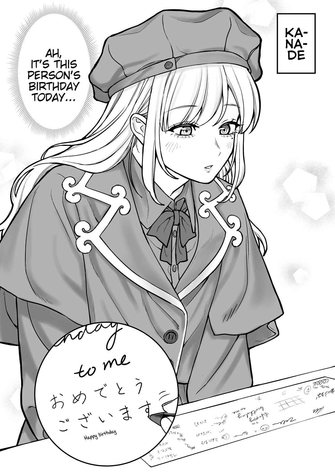 Page 2 Chapter 169.5 Kaisha to Shiseikatsu (Pre-Serialization)