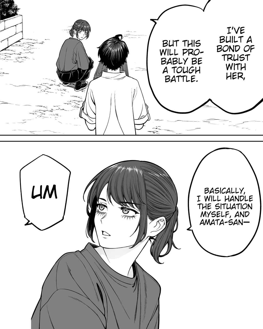 Page 3 Chapter 136 Kaisha to Shiseikatsu (Pre-Serialization)