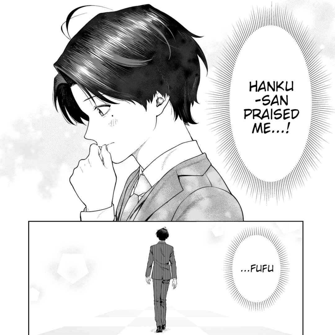 Page 1 Chapter 72 Kaisha to Shiseikatsu (Pre-Serialization)