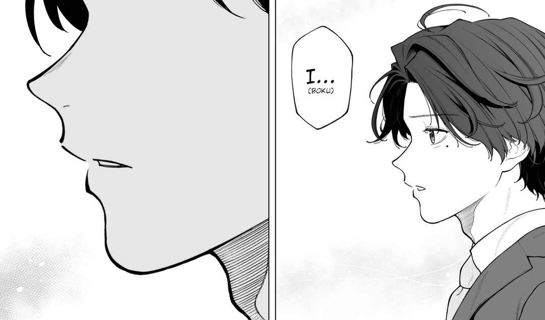 Page 1 Chapter 99 Kaisha to Shiseikatsu (Pre-Serialization)