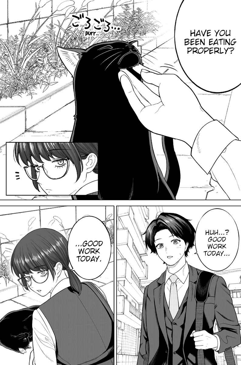 Page 2 Chapter 83 Kaisha to Shiseikatsu (Pre-Serialization)