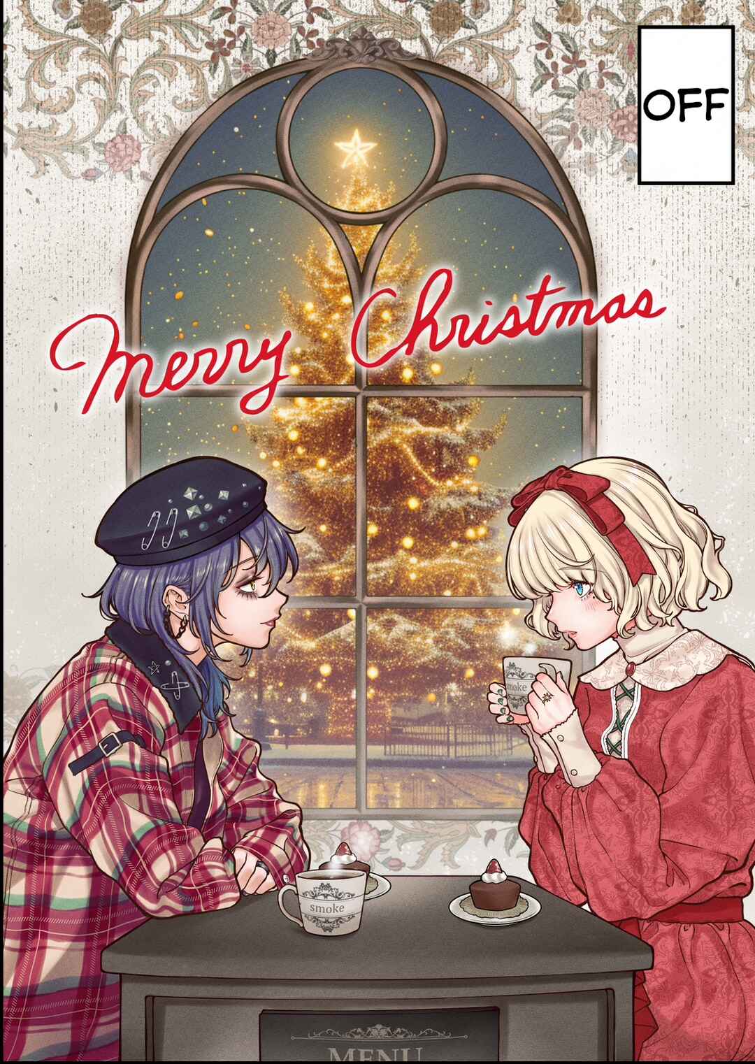 Page 3 Chapter 123.5 Kaisha to Shiseikatsu (Pre-Serialization)