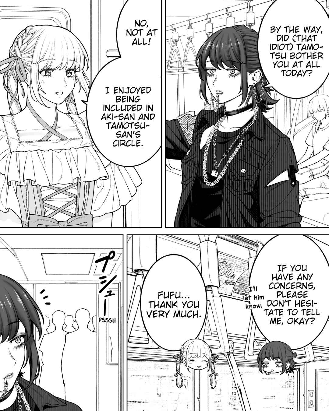 Page 2 Chapter 160 Kaisha to Shiseikatsu (Pre-Serialization)