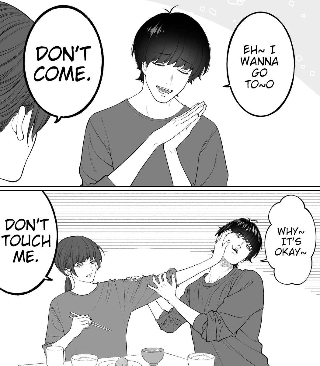Page 2 Chapter 68 Kaisha to Shiseikatsu (Pre-Serialization)