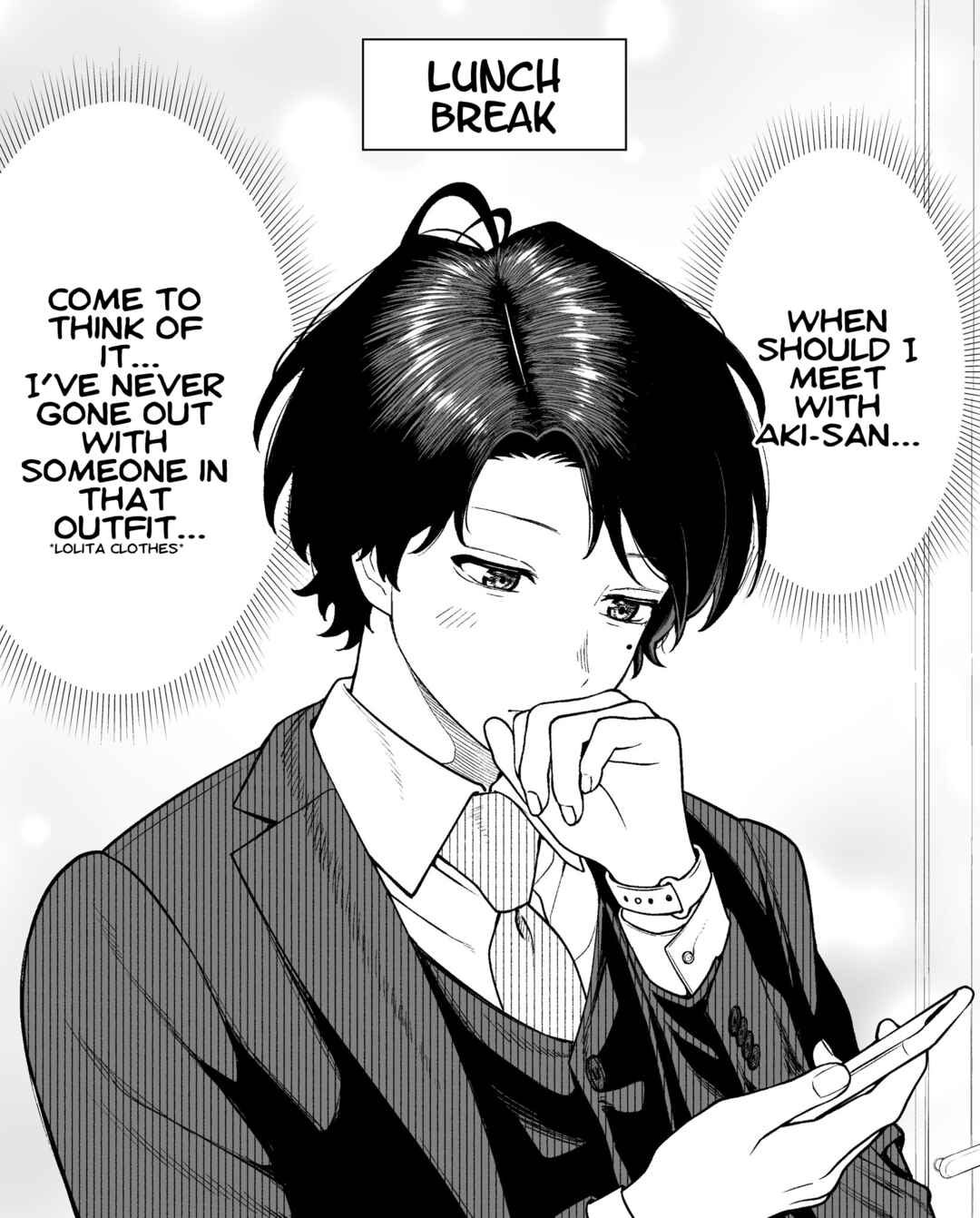 Page 1 Chapter 26 Kaisha to Shiseikatsu (Pre-Serialization)