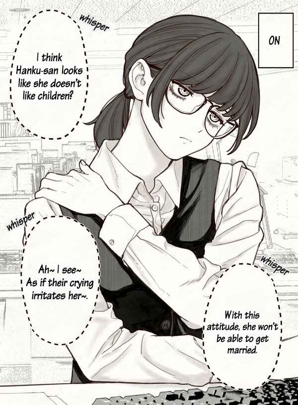 Page 1 Chapter 32 Kaisha to Shiseikatsu (Pre-Serialization)