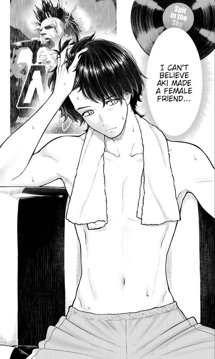 Page 2 Chapter 62 Kaisha to Shiseikatsu (Pre-Serialization)