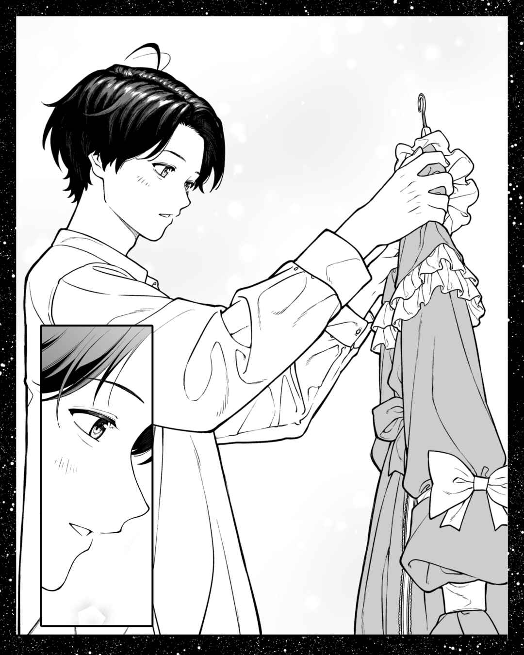 Page 1 Chapter 152 Kaisha to Shiseikatsu (Pre-Serialization)