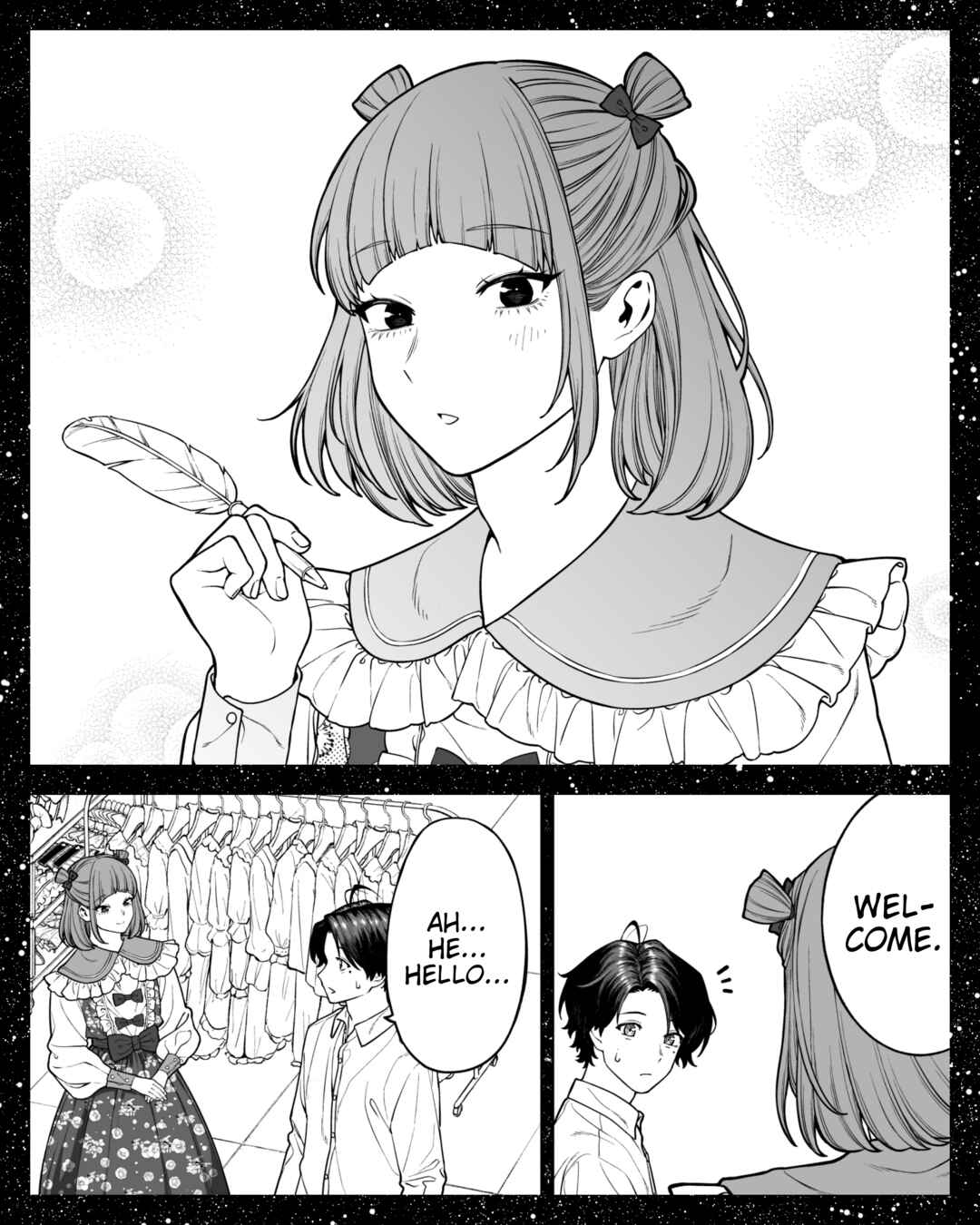 Page 2 Chapter 152 Kaisha to Shiseikatsu (Pre-Serialization)