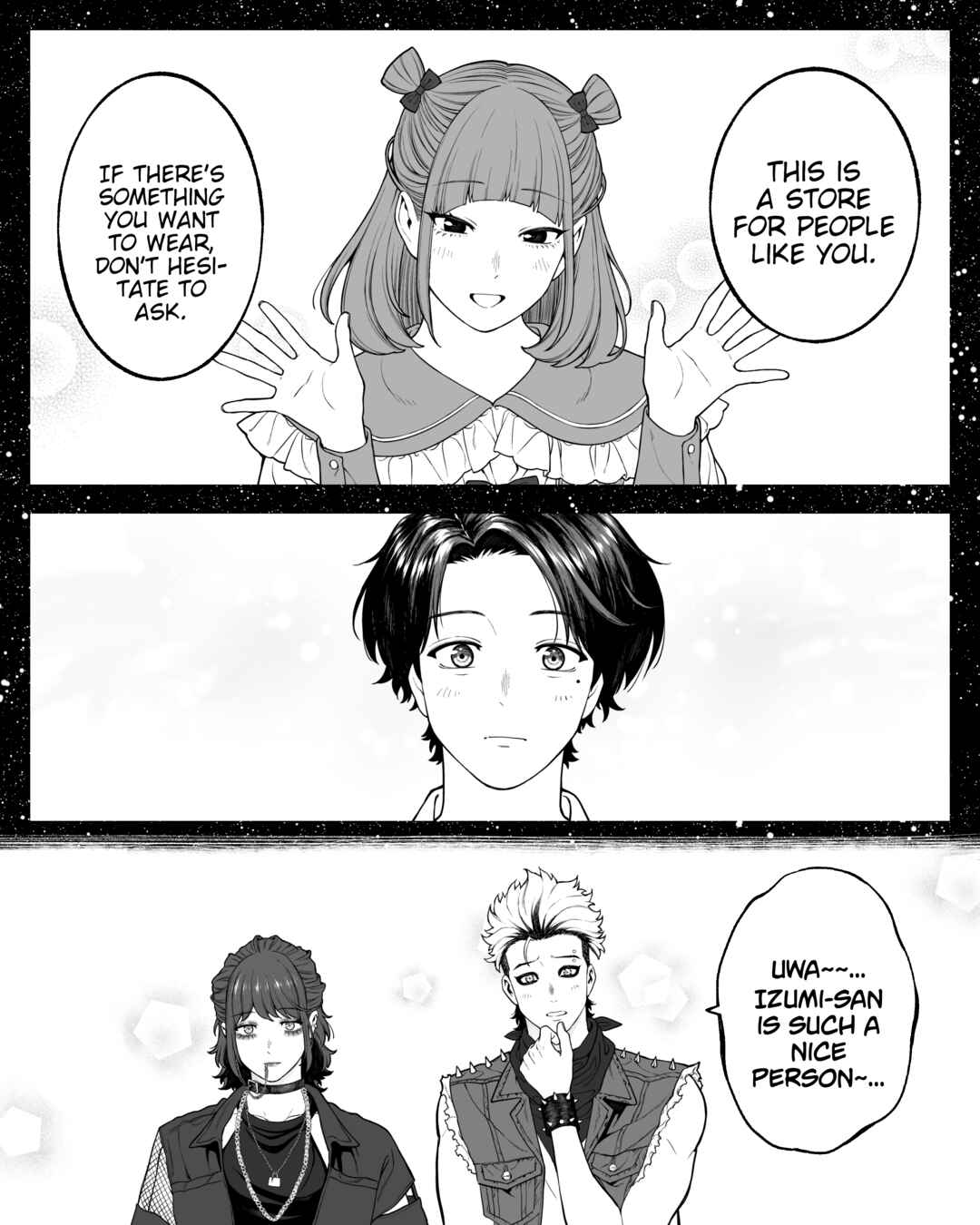 Page 4 Chapter 152 Kaisha to Shiseikatsu (Pre-Serialization)