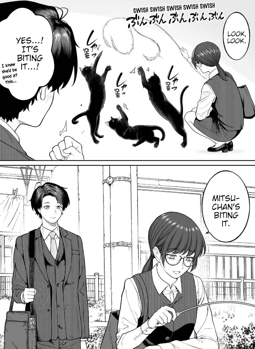 Page 1 Chapter 95 Kaisha to Shiseikatsu (Pre-Serialization)