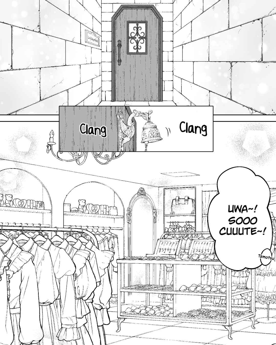 Page 1 Chapter 150 Kaisha to Shiseikatsu (Pre-Serialization)